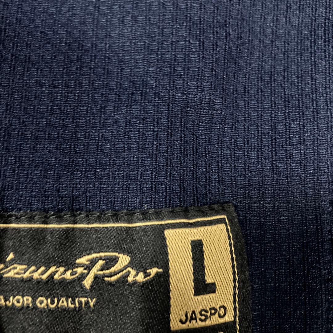 日本航空石川 野球部練習ユニフォーム - メルカリ