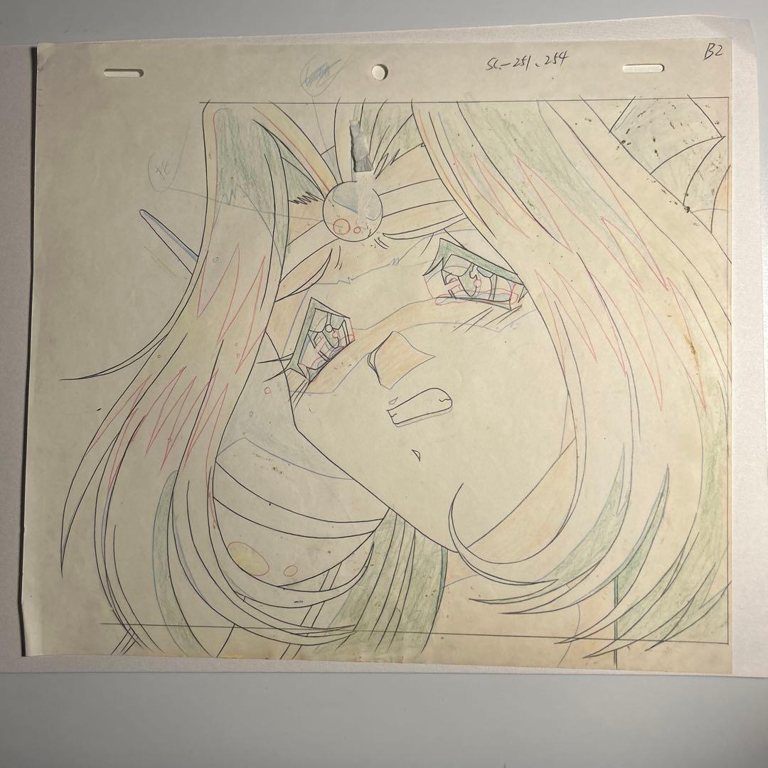 スレイヤーズ」セル画＋動画 シレーネ - メルカリ