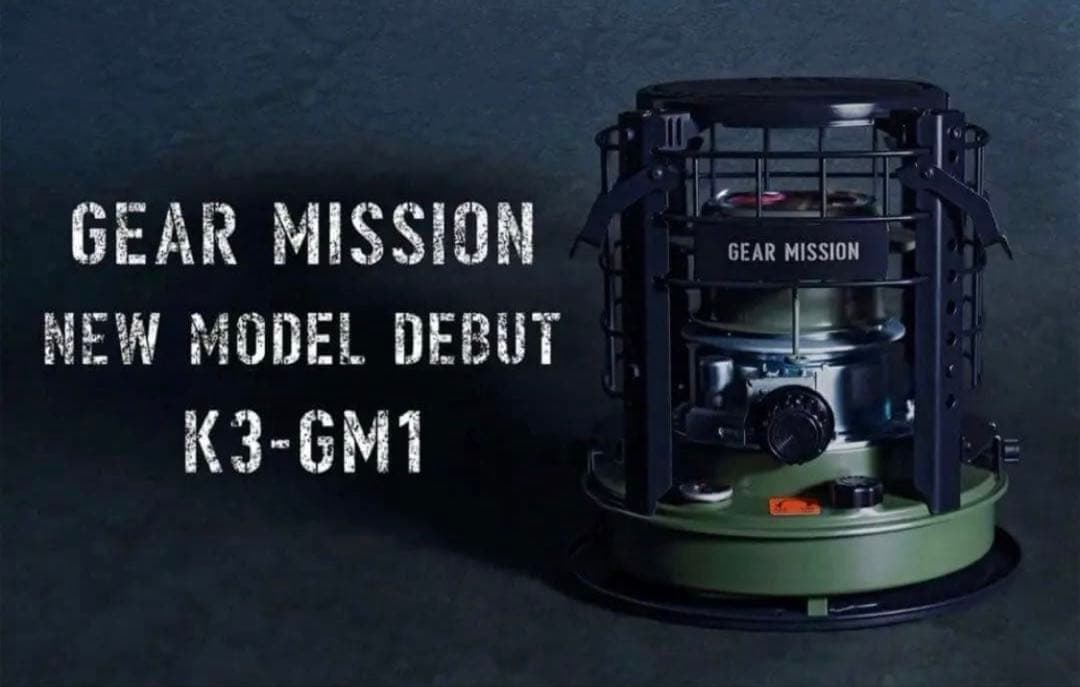 トヨトミ K3-GM1 ギアミッション 石油コンロ オリーブグリーン - メルカリ