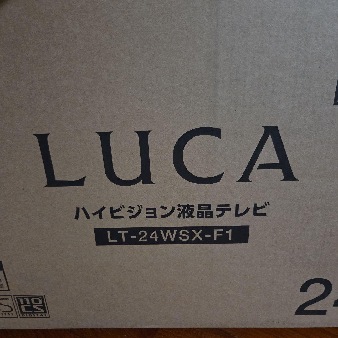 みーこさん専用‼️IRIS OHYAMA ハイビジョン液晶テレビ