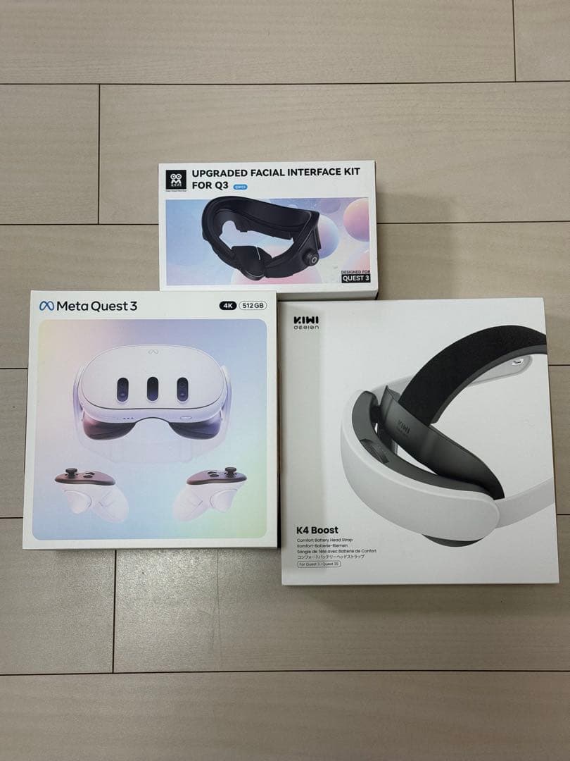 【美品】 Quest 3 512GB 別売り付属品計4点セット売り Meta Quest 3 512GB 新品未開封 815820024170 : digitalisland - 通販