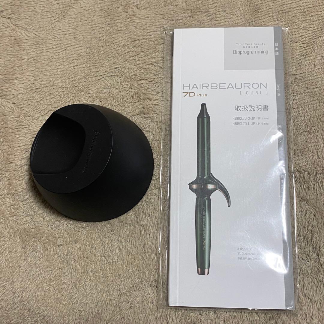 ヘアビューロン 7D Plus 34.0mm