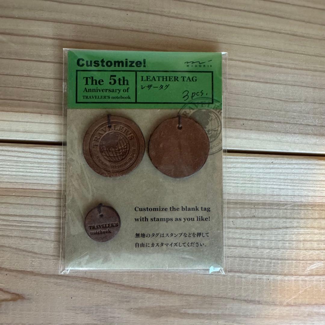 トラベラーズノート　5th 5周年　レザータグ キャメル　未開封 トラベラーズノート 5th 5周年 レザータグ キャメル 未開封
