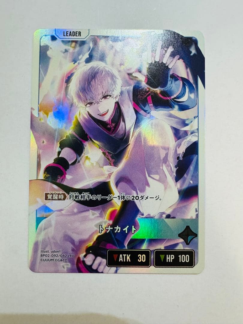 Xross Stars クロスタ トナカイトLRP 他セット - メルカリ