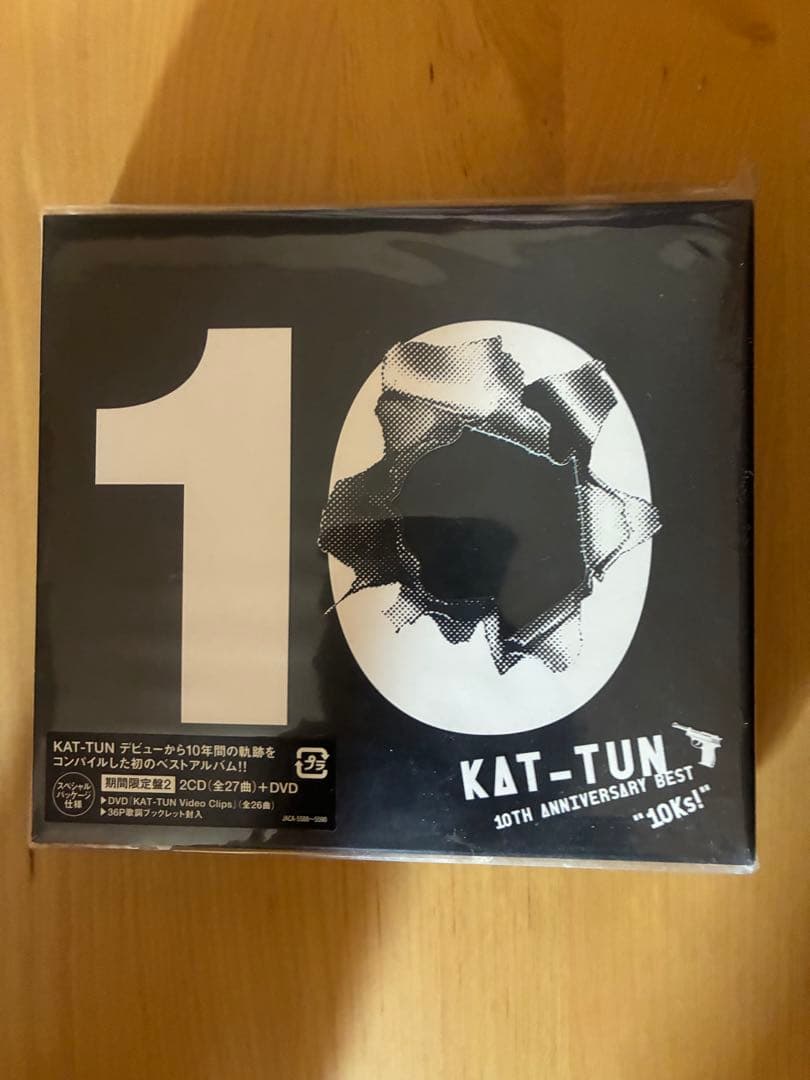 KAT-TUN 10TH ANNIVERSARY BEST 