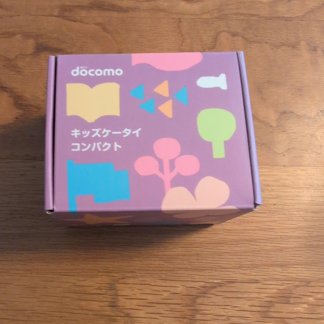 【新品未使用】キッズケータイコンパクト SK-41D ラベンダー セイコーソリューションズ キッズケータイ コンパクト SK-41D