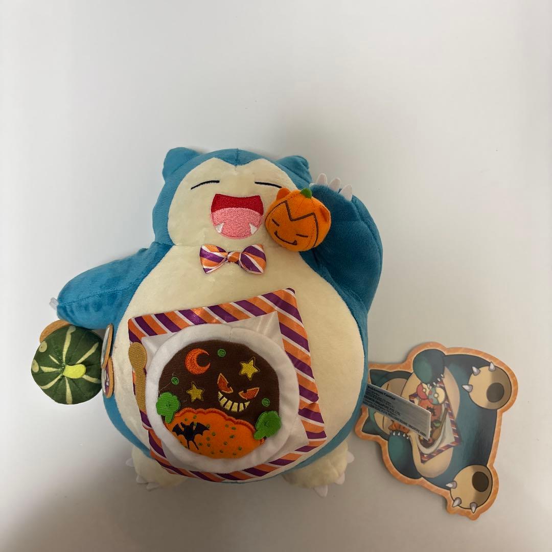 ポケモンセンター ハロウィン カビゴン ぬいぐるみ Pokemon Center(ポケモンセンター) ／ カビゴン（ハロウィン