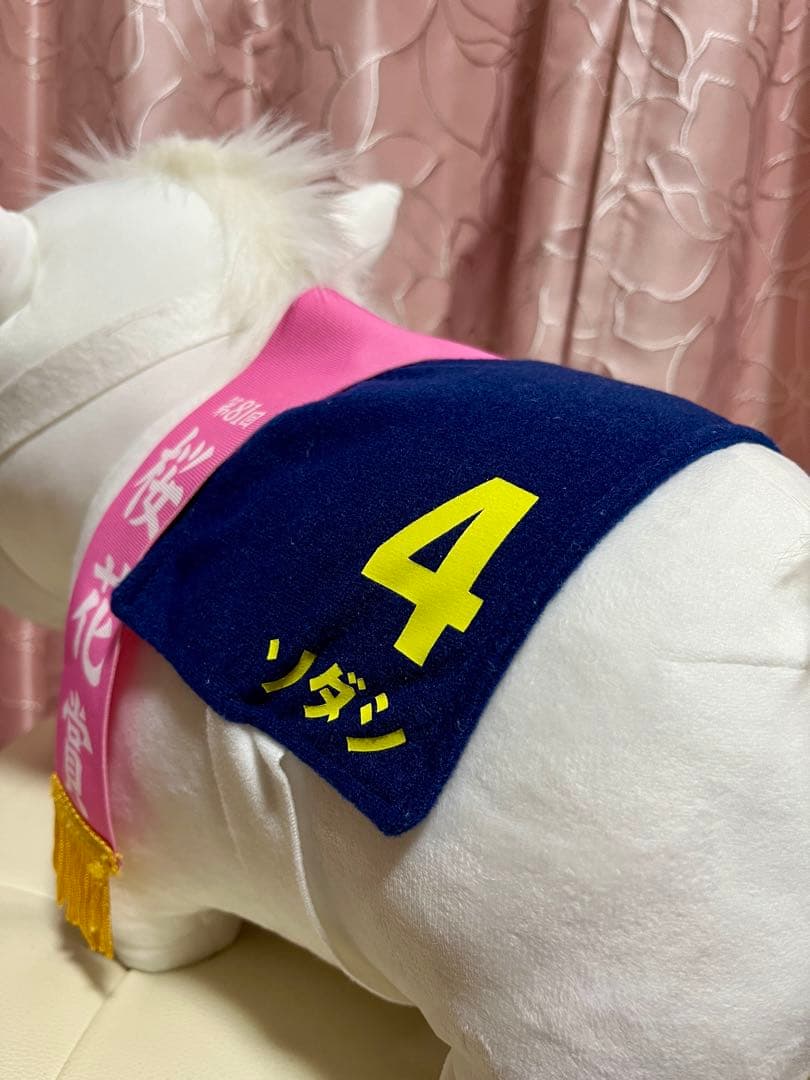 サラブレッドコレクション BIGぬいぐるみ 第81回 桜花賞 ソダシ - メルカリ