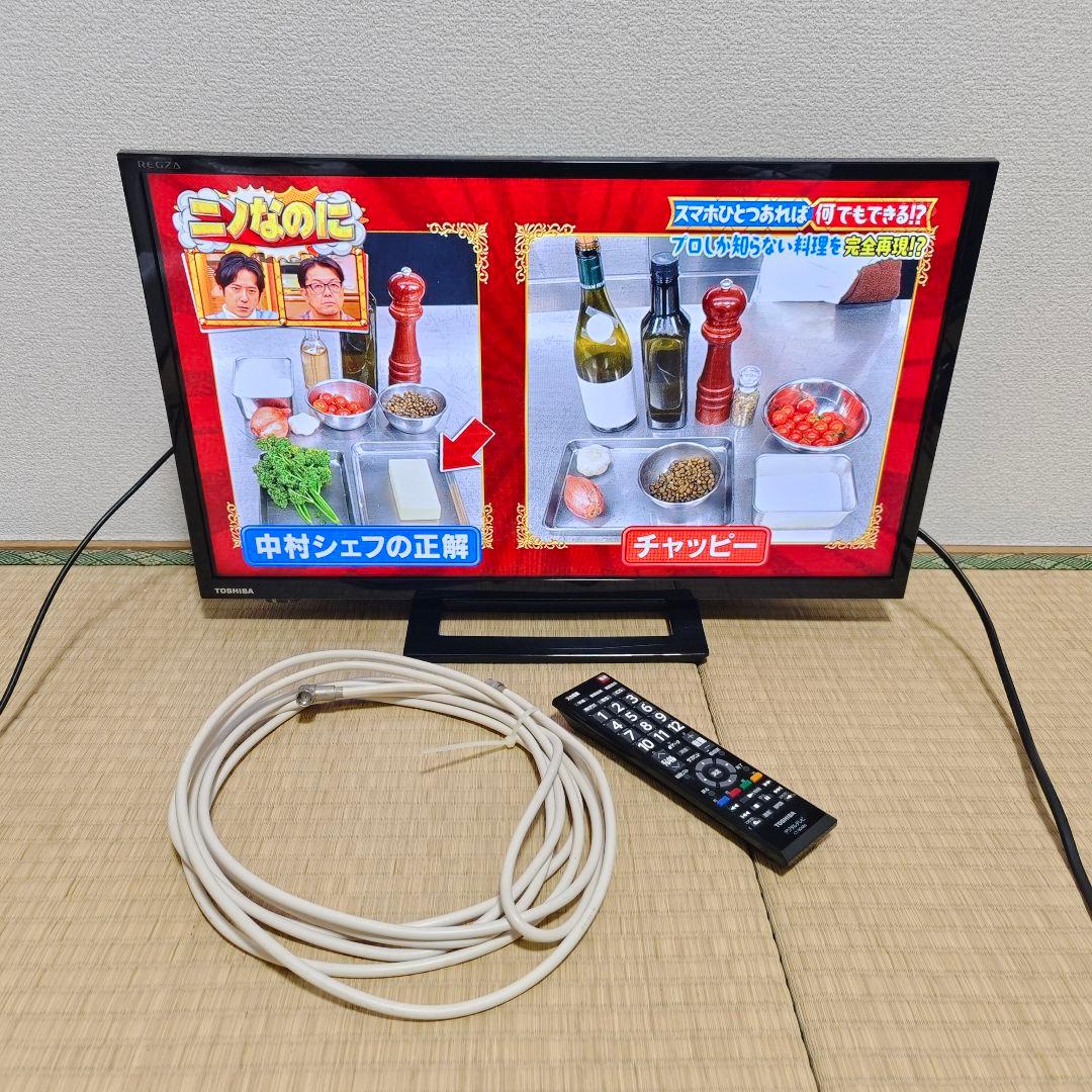TOSHIBA 液晶テレビ 24型 極美品✨裏番組録画機能 - メルカリ