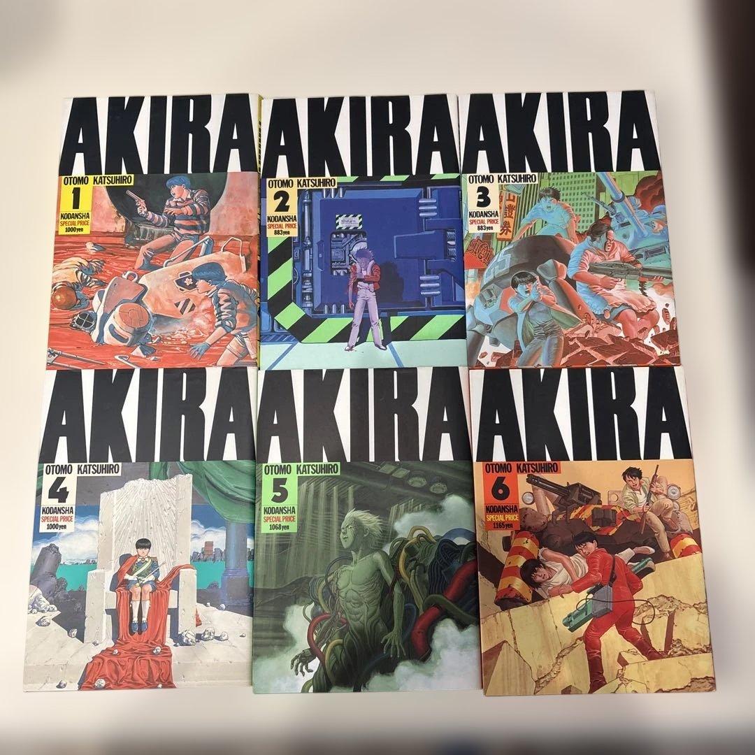 AKIRA アキラ　マンガ　全巻セット　美品です 全巻セット】AKIRA 全巻(1-6)セット 大友克洋 -の商品詳細 | 蔦屋書店