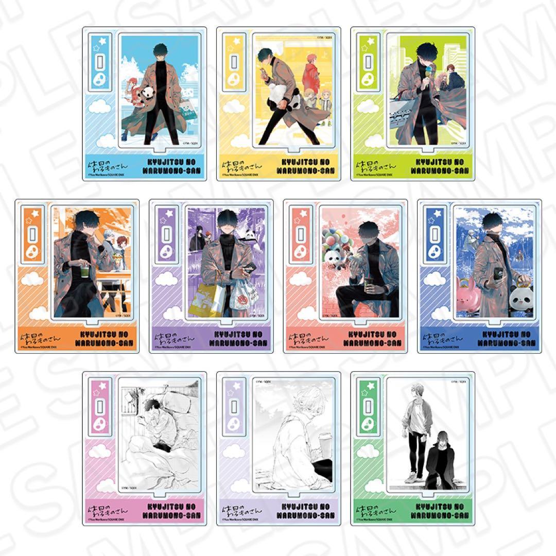 休日のわるものさん アクリルスタンド アカツキレッド ヨイヤミ