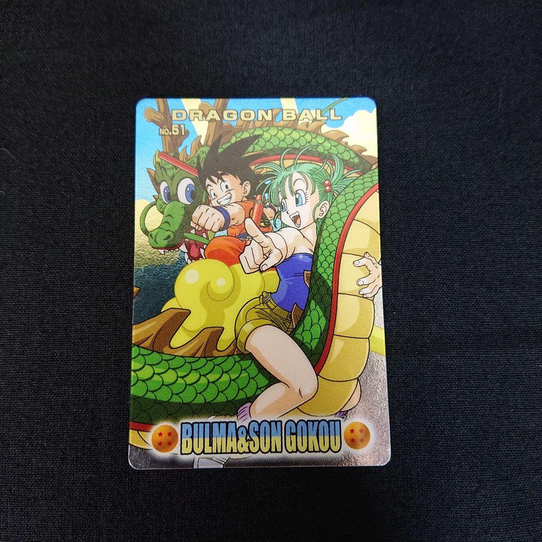 ドラゴンボール グミカード カード カードダス ブルマ - メルカリ