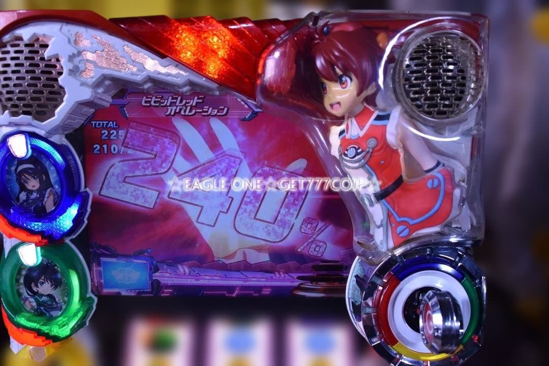 入手困難】☆ビビッドレッド・オペレーションKE☆三洋物産☆名機