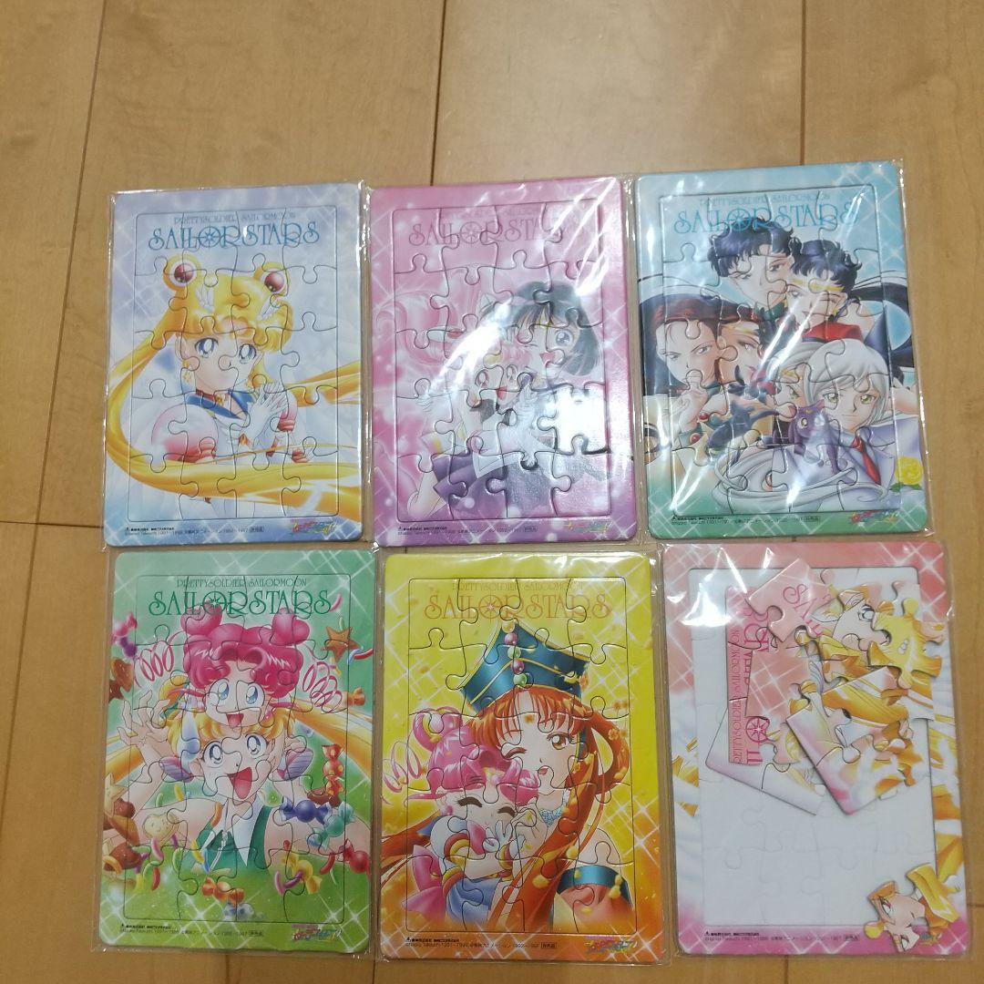 美少女戦士セーラームーン セーラースターズ ジグソーパズル 6点コンプリート Amazon | エンスカイ(ENSKY) ジグソーパズル 1000ピース 劇場版「美