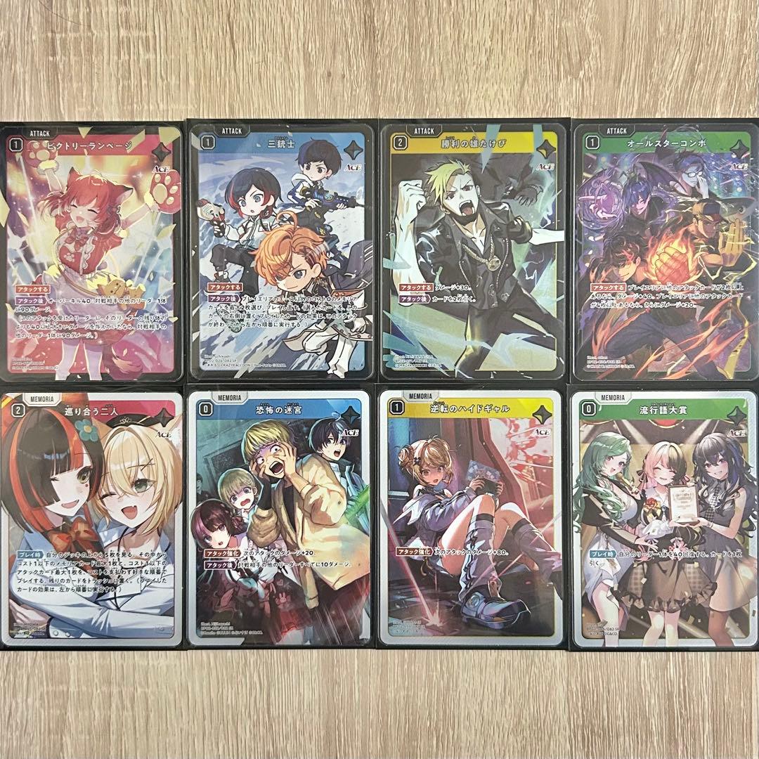 Xross Stars クロスタ Exceed Rampage SR4コン - メルカリ