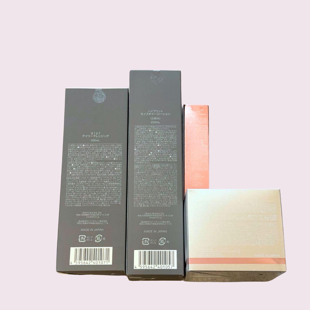 0107セット ローション クリーム アイラッシュセラム クレンジング