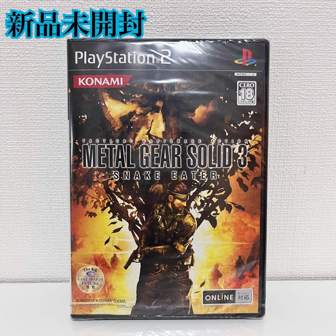 新品未使用】メタルギアソリッド3 スネークイーター プレミアム