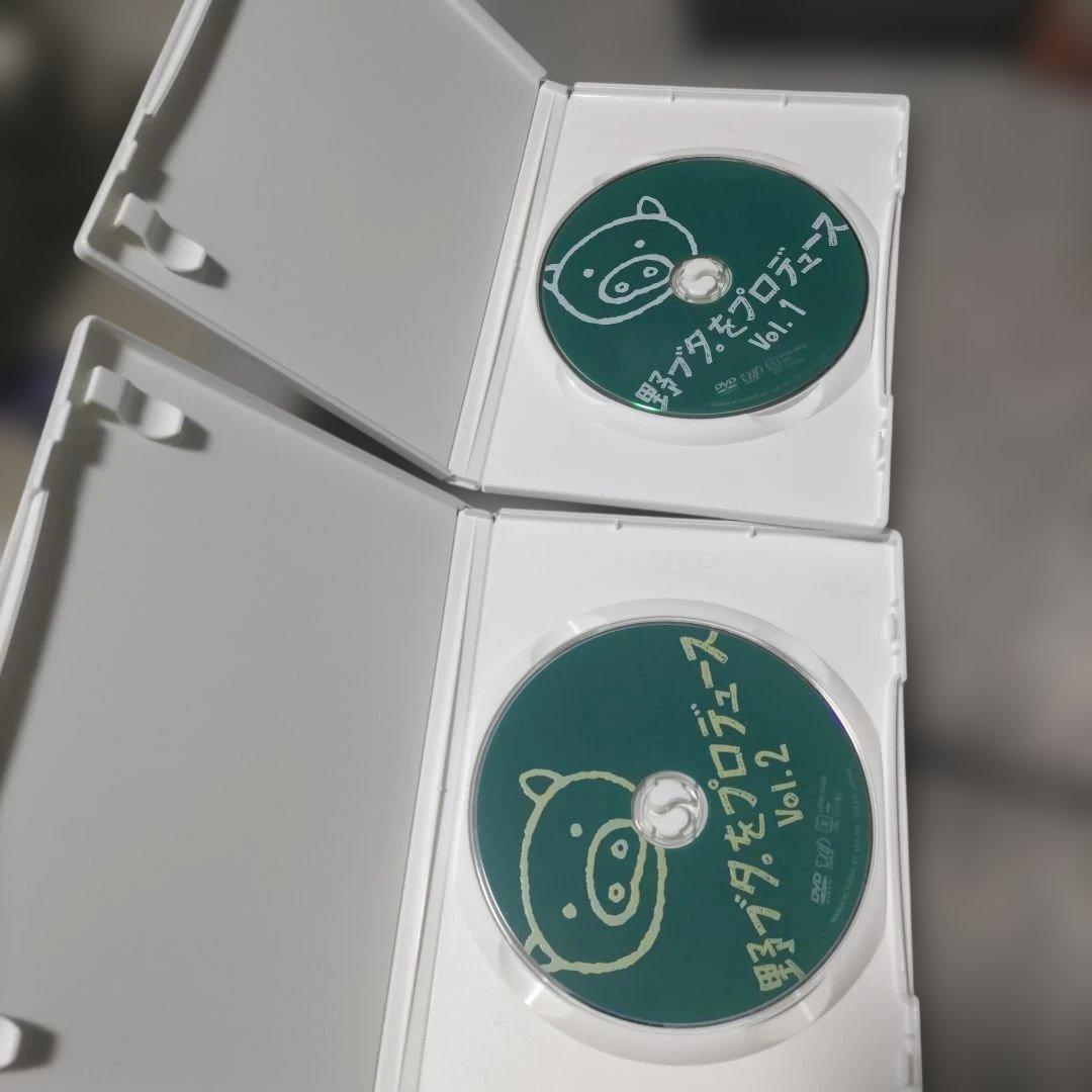 野ブタ。をプロデュース DVDBOX ドラマDVD 山下智久 亀梨和也 堀北真希