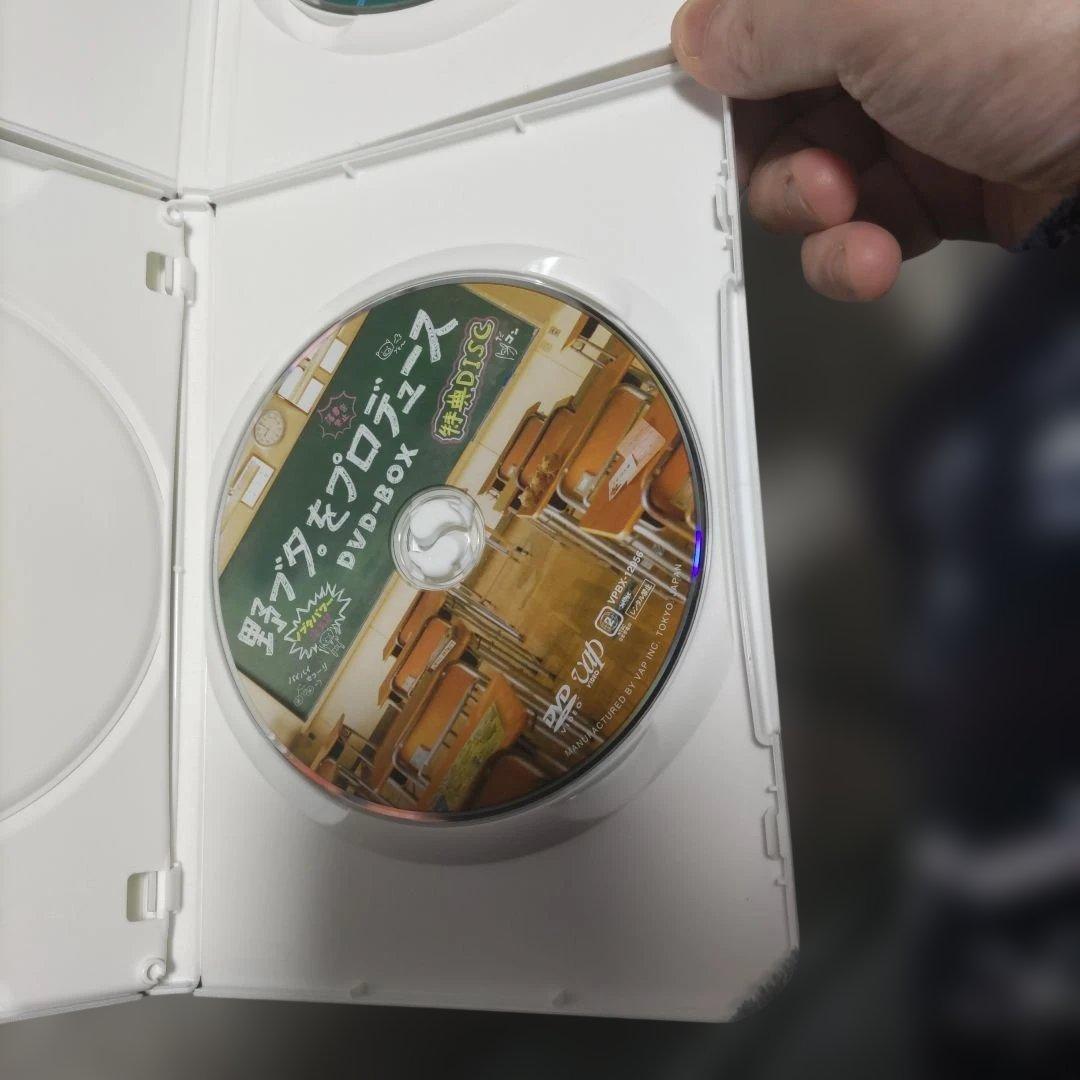 野ブタ。をプロデュース DVDBOX ドラマDVD 山下智久 亀梨和也 堀北真希