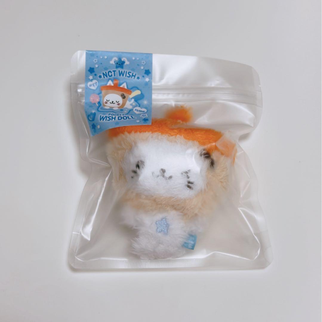 NCT WISH ユウシ バブルニャン pocket wish doll - メルカリ