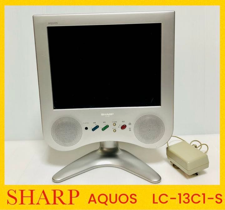最終値下げ】SHARP AQUOS LC-13C3-S - メルカリ