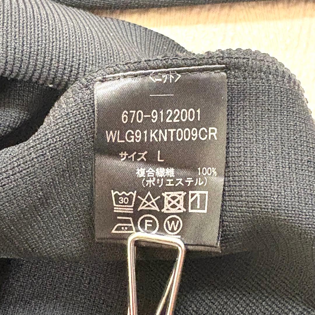 美品＊ブリーフィング 近年モデル ミラノリブ切替ニット ブラック L