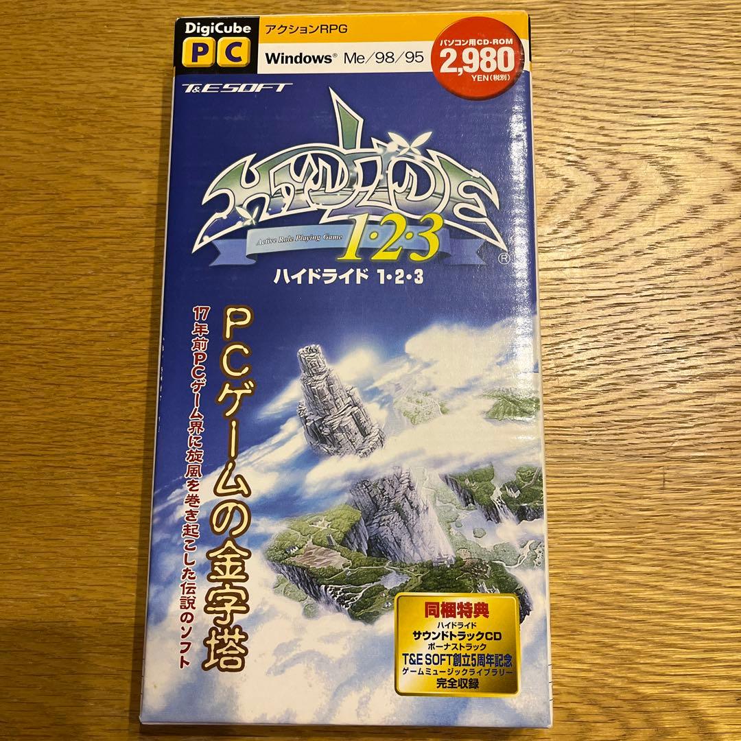 ハイドライド1・2・3 Windows - メルカリ