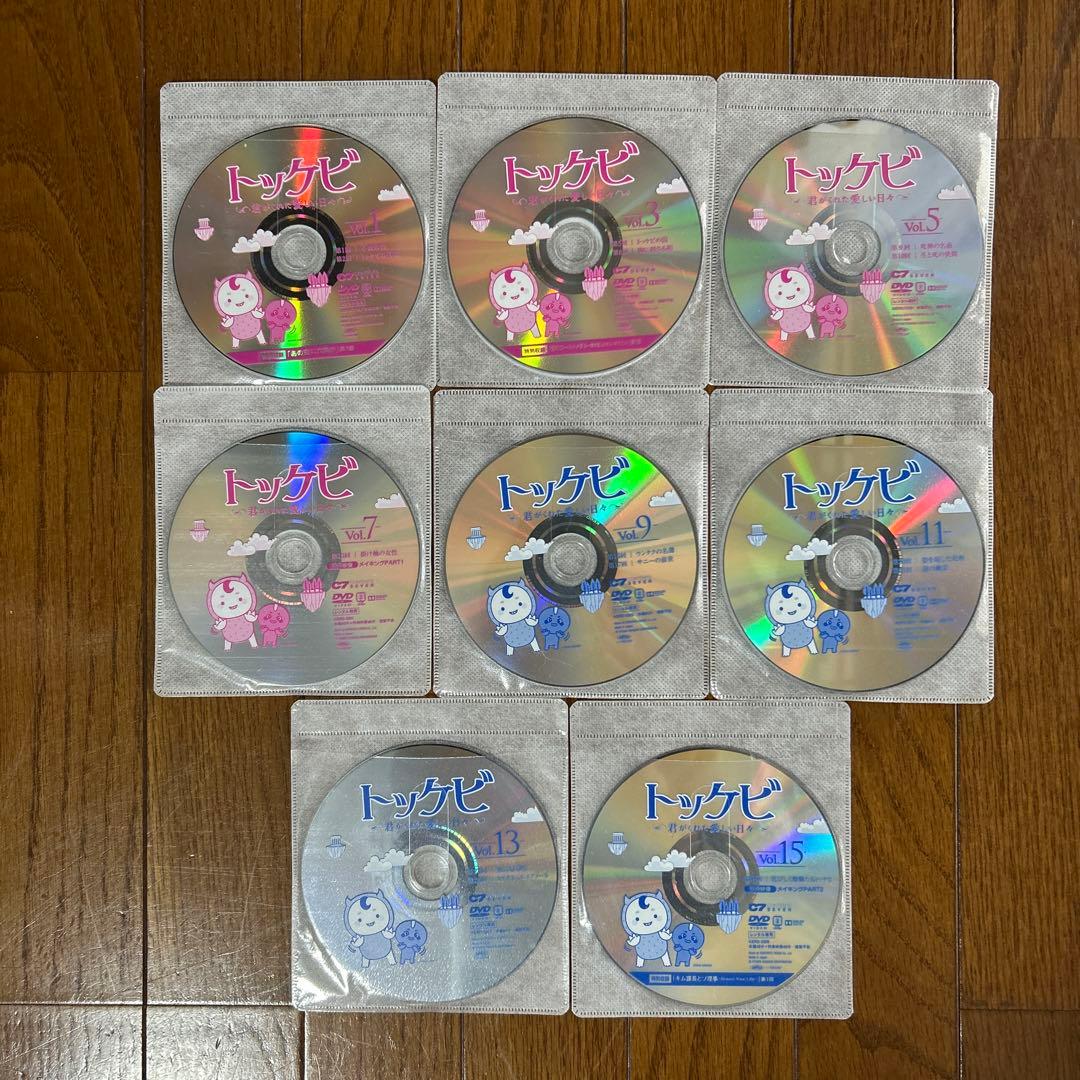 トッケビ　君がくれた愛しい日々 DVD 全15巻セット(レンタル落ち)