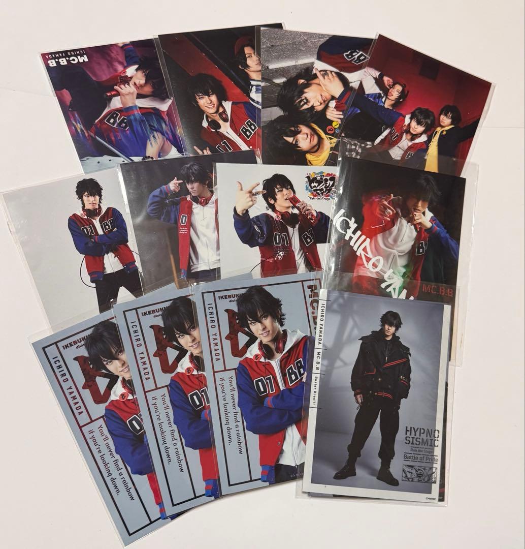 ヒプノシスマイク ヒプステ 山田一郎 ブロマイドセット - メルカリ