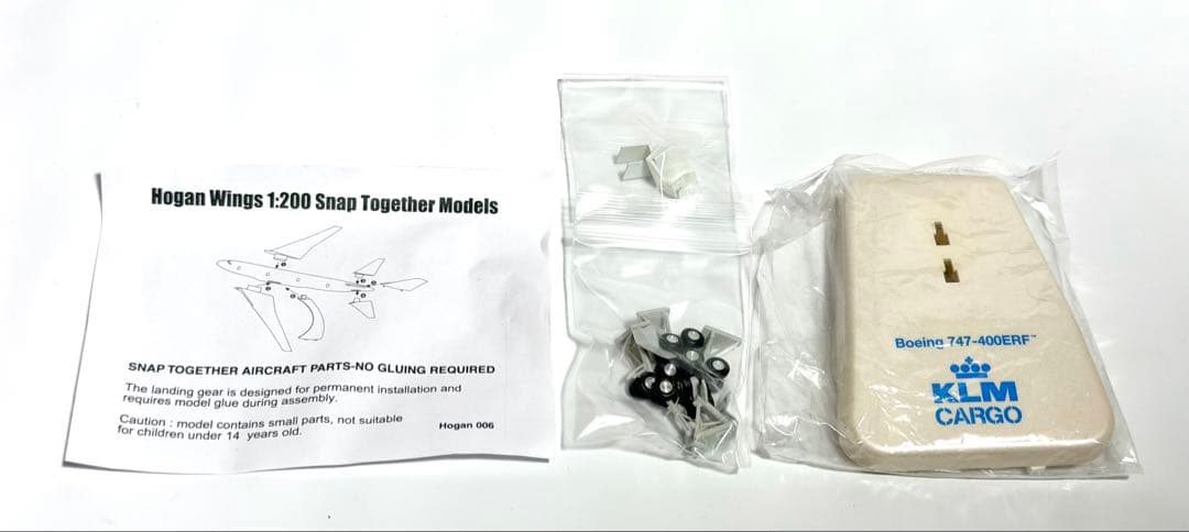 hogan 1/200 B747-400ERF KLMカーゴ - メルカリ