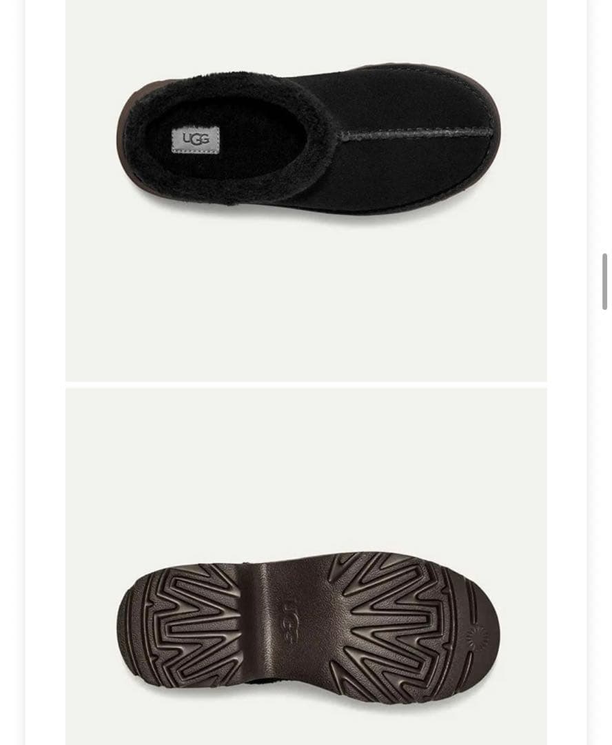 新品 UGG ニューハイツコージークロッグ US7 24.0cm