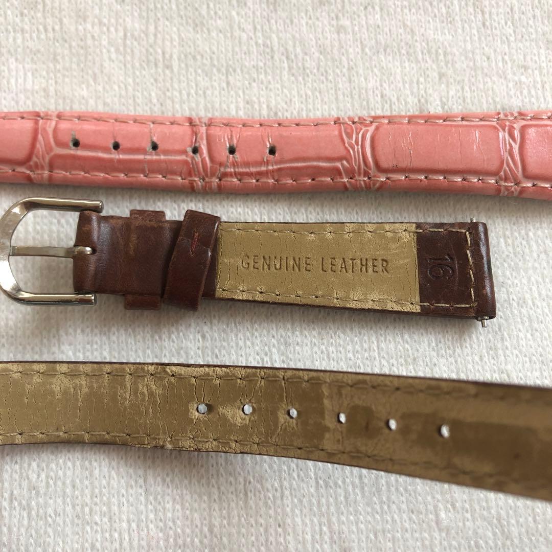 藤井フミヤ】25周年記念リストウォッチ・HAPPINESS☆FFロゴ・腕時計