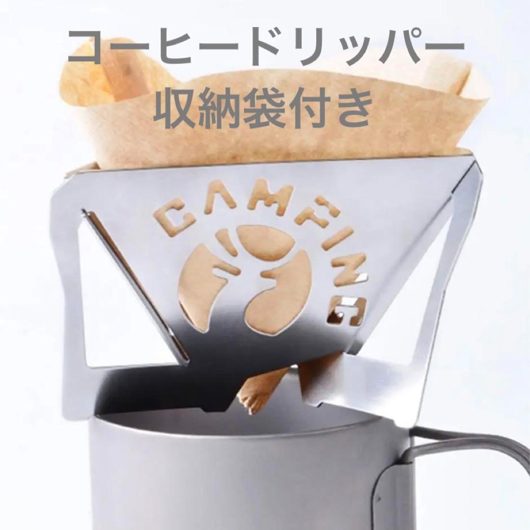 BLINK様 リクエスト 5点 まとめ商品の通販はau PAY マーケット - 輸入