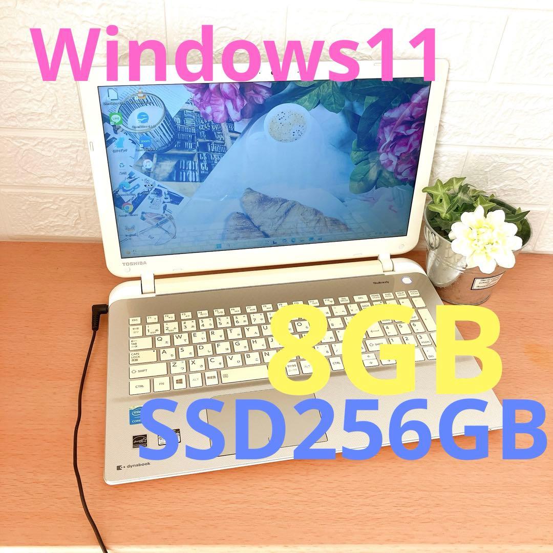 Windows11✨SSDで快適☘️カメラ付すぐ使えるノートパソコン - メルカリ