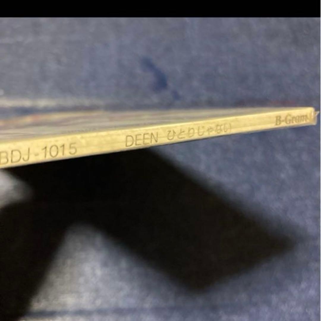 deen ドラゴンボールGT .ひとりじゃない 8センチ8cmシングルCD 新品