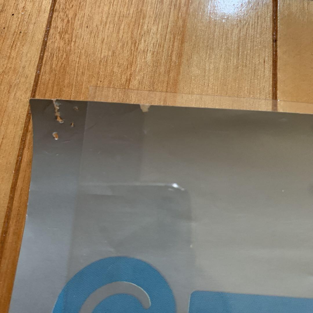 ドラゴンクエストⅣ 導かれし者たち 交響組曲 ポスター B2サイズ