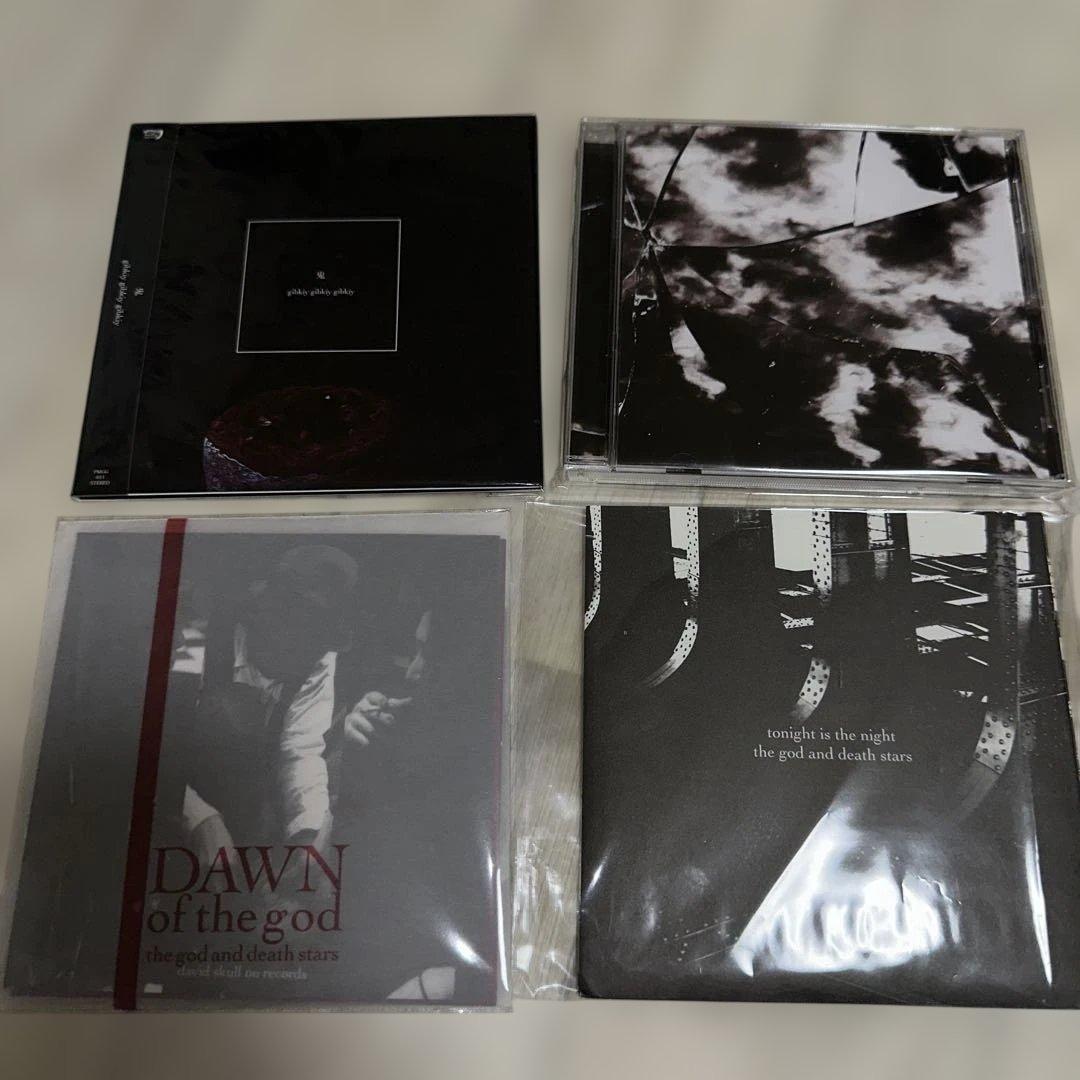 gibkiy gibkiy gibkiy等 V系 ヴィジュアル系 deadman 1200?cb=20170727045727