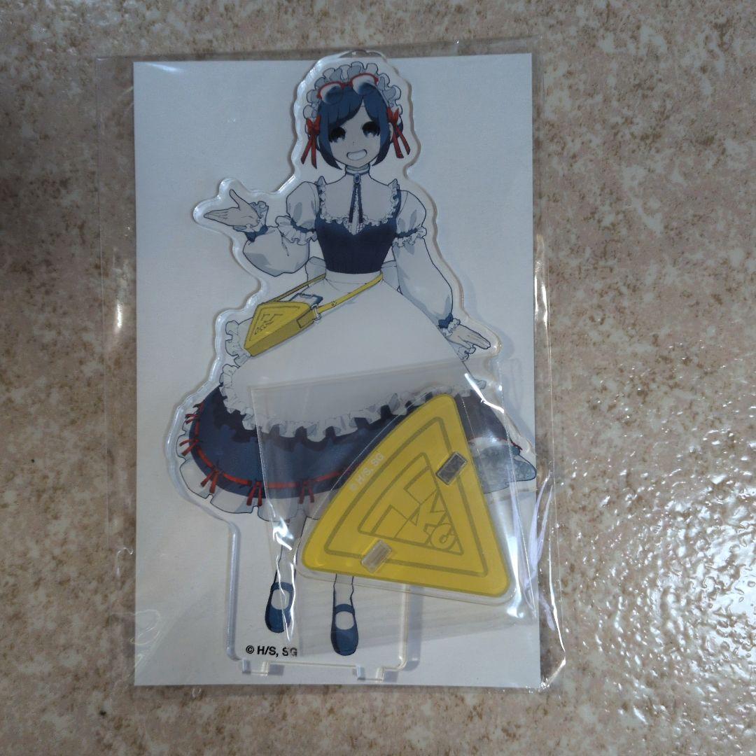 うさぴょん様 リクエスト 2点 まとめ商品 - メルカリ