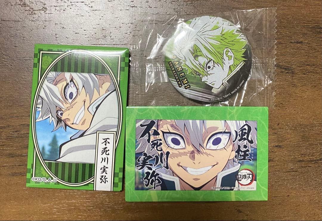 鬼滅の刃 不死川実弥 スクエア缶バッジ 風柱 缶バッジ - メルカリ