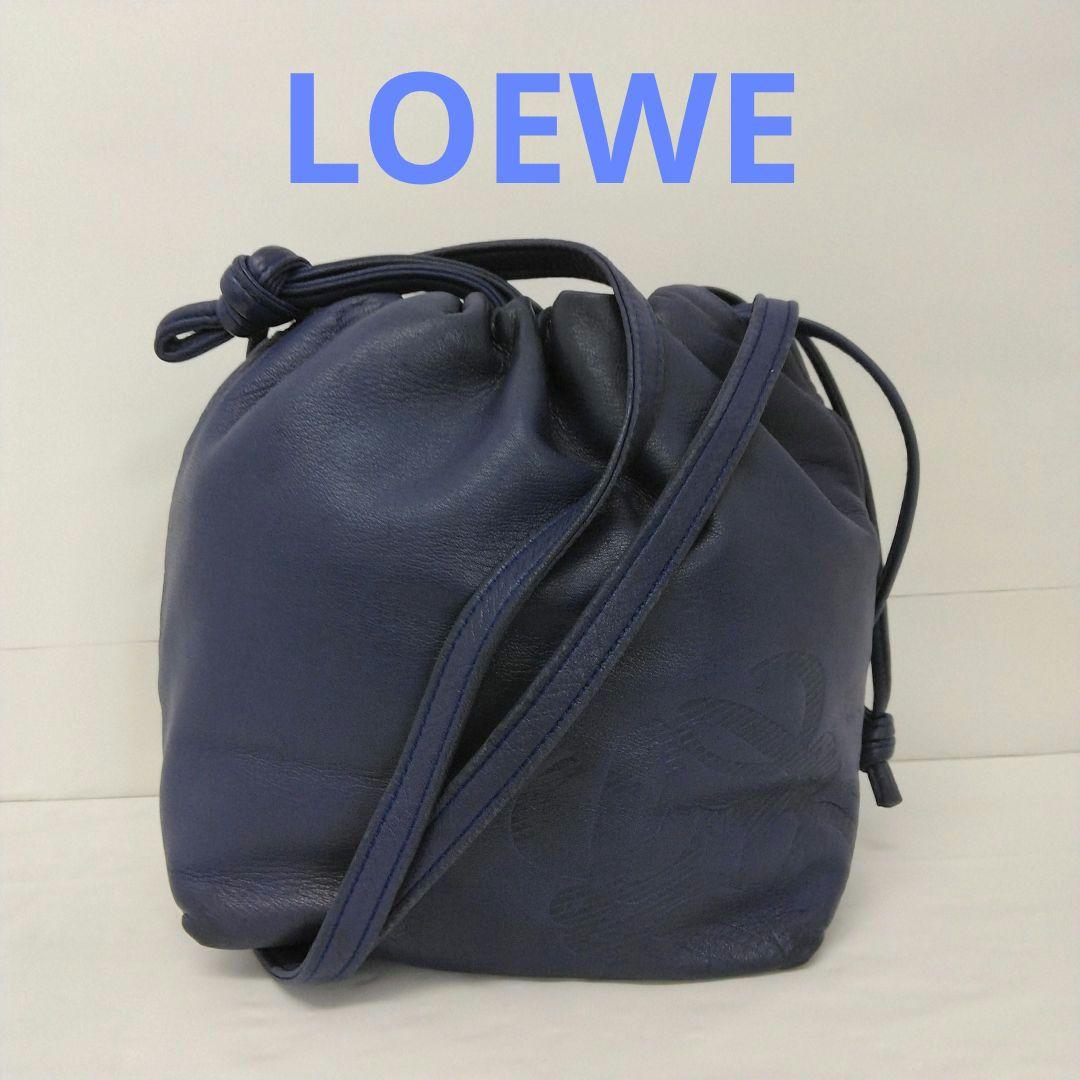 AQZ11 ロエベ 極美品 アナグラム 巾着ショルダーバッグ ナッパレザー