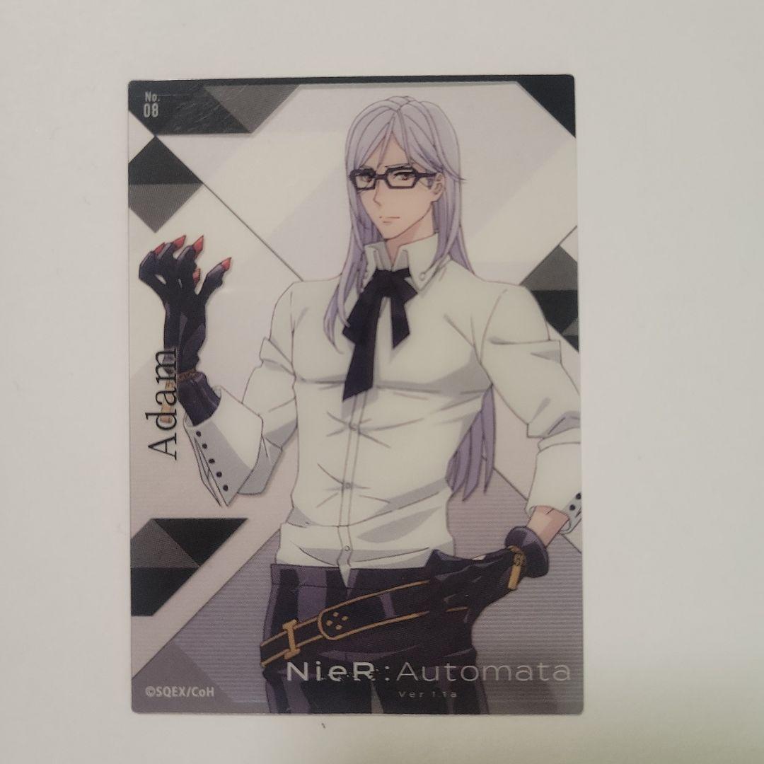 NieR:Automata クリアカードコレクションガム アダム - メルカリ