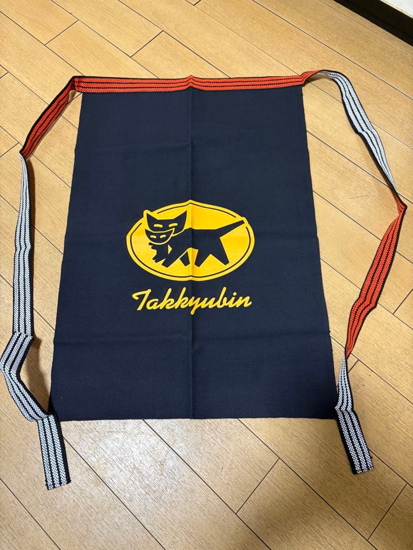 クロネコヤマト　前掛け　新品未使用 新品 未使用 クロネコヤマト エプロン｜Yahoo!フリマ（旧PayPayフリマ）