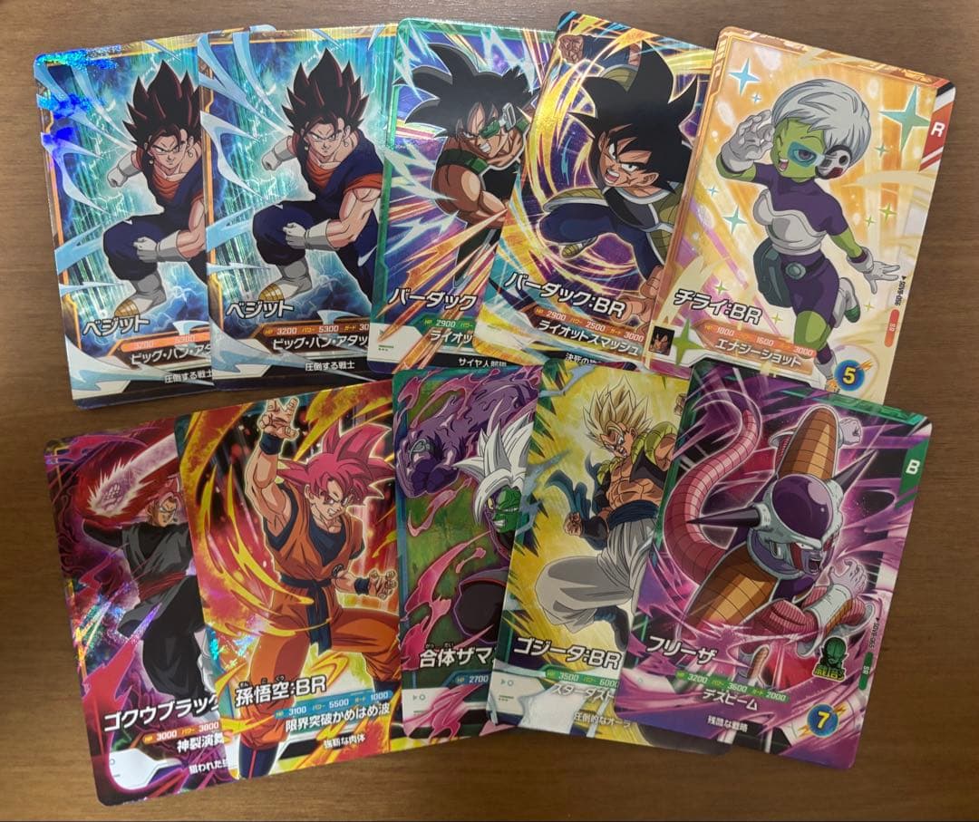 ドラゴンボールスーパーダイバーズ SRまとめ売り おまけ付き - メルカリ