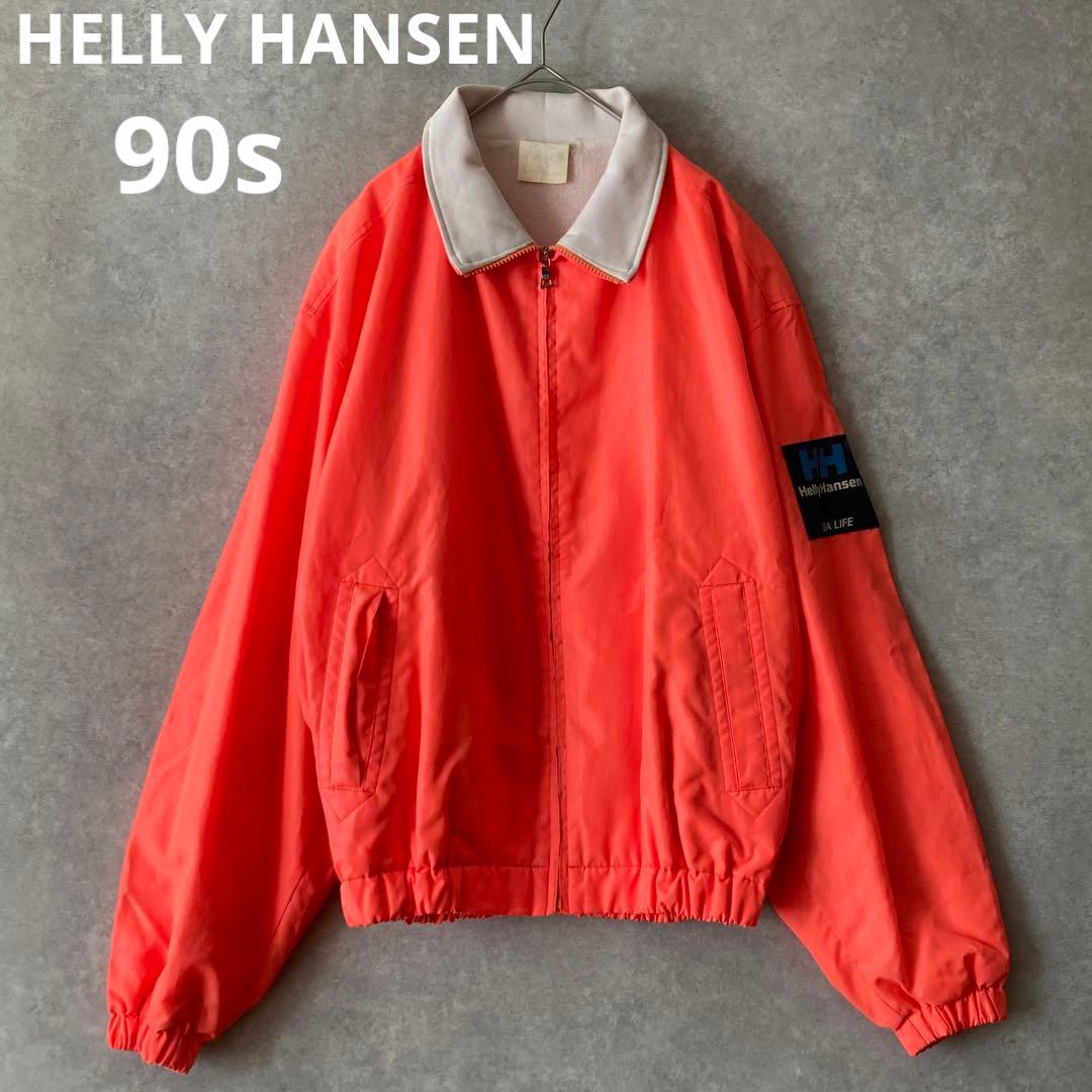 90s ヘリーハンセン HELLY HANSEN ライフセーバー ジャケット - メルカリ