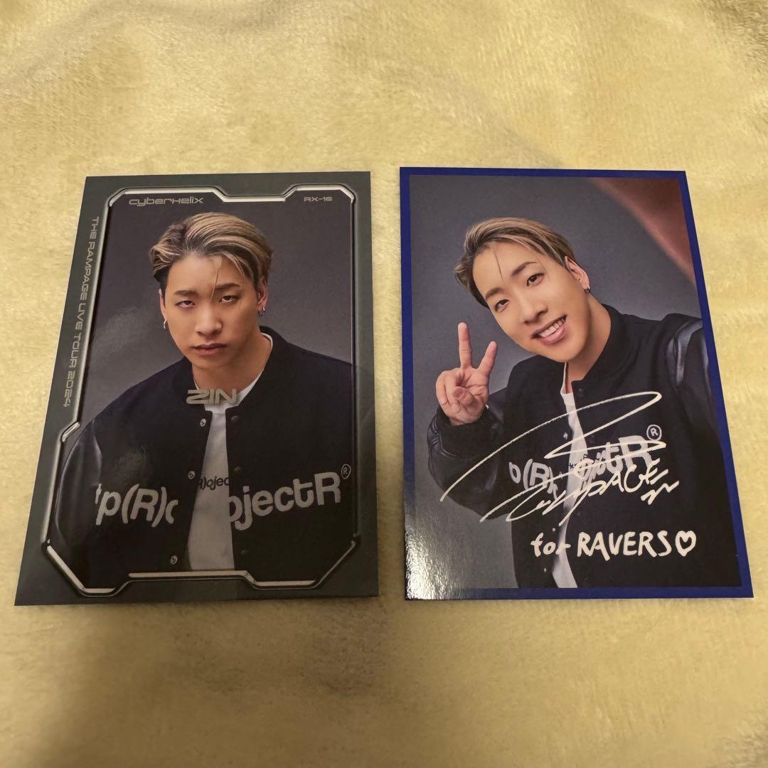 THE RAMPAGE 陣 フォトカード - メルカリ