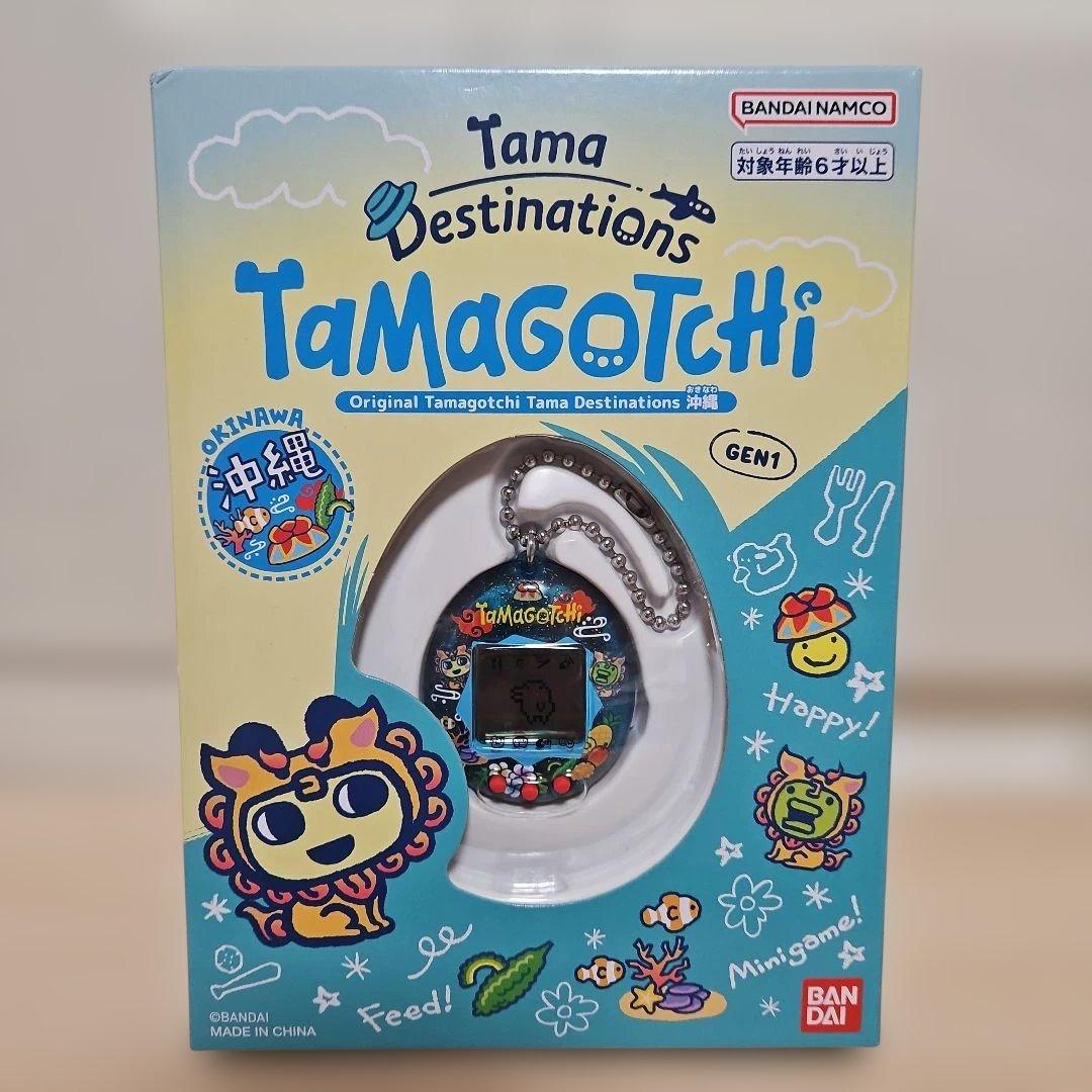 沖縄限定 たまごっち - メルカリ
