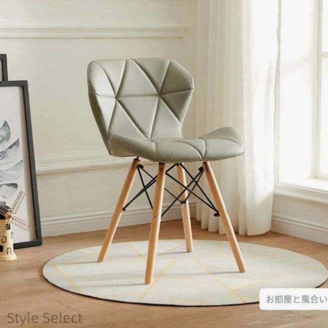ダイニングチェア 4脚セット PU レザー 木脚 北欧風 組立簡単