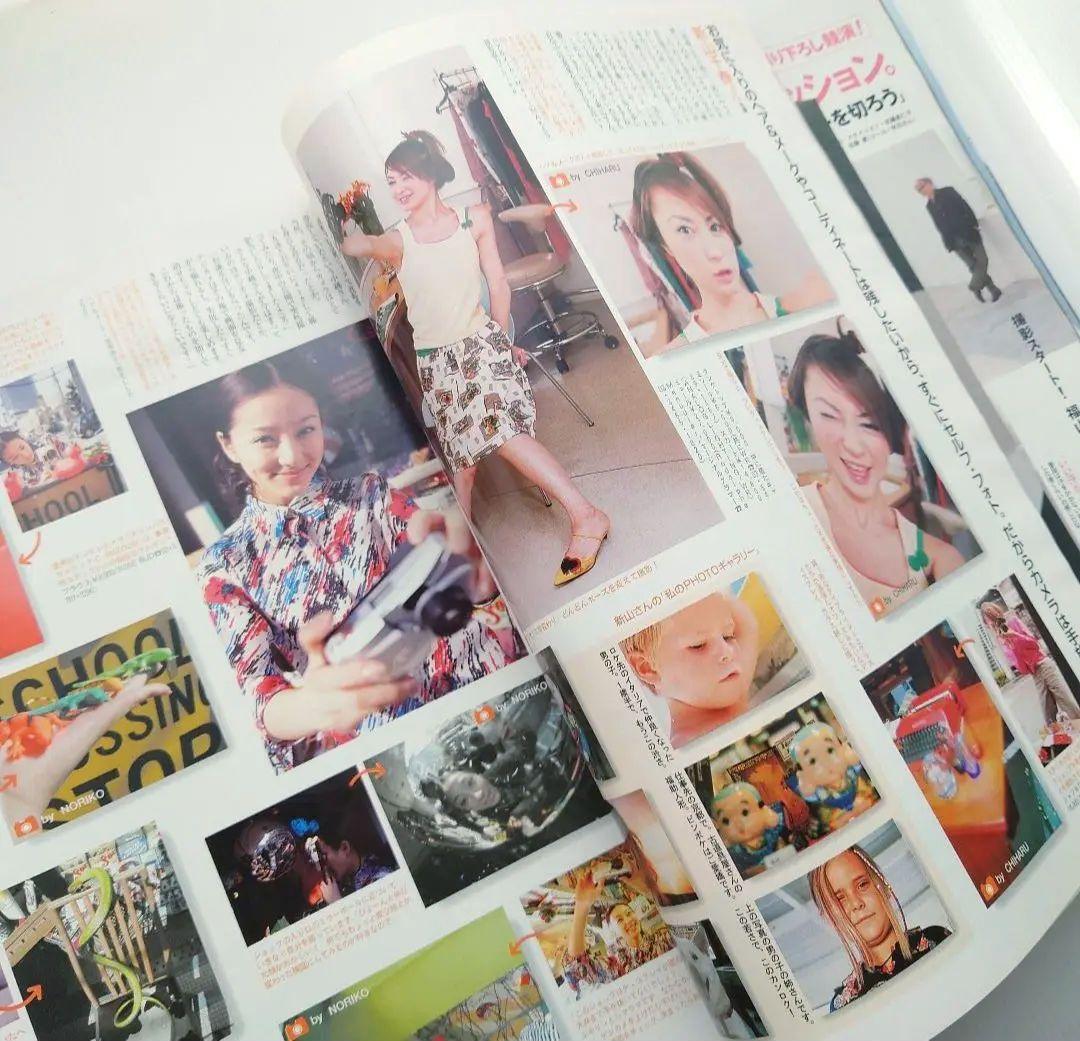 雑誌】anan/アンアン 2001年3月30日号 No.1259【福山雅治】 - メルカリ