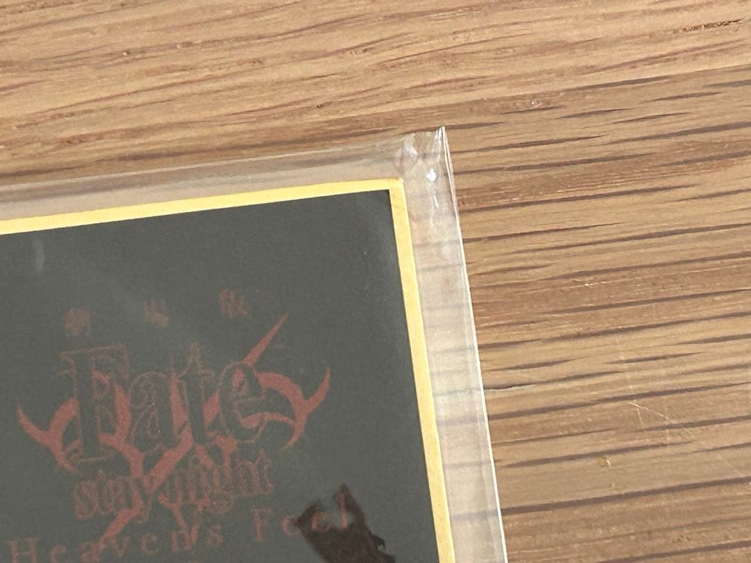 Fate HF セイバー オルタ 色紙 c95 アルトリア - メルカリ