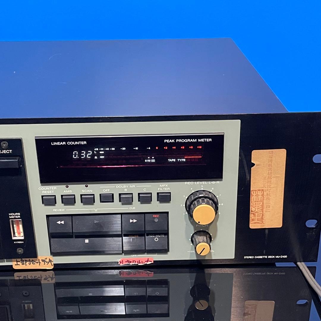 SONY ソニー MU-D100 HX PRO カセットデッキ 動作確認済現状品 - メルカリ